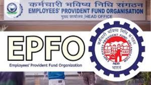 EPFO உறுப்பினர்கள் கொண்டாட்டம்: Auto settlementஇல் இனி ரூ.5 லட்சம் வரை பெறலாம்..