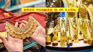  தங்கம் வாங்குவோருக்கு மீண்டும் அதிர்ச்சி.. சவரனுக்கு ரூ.400-க்கும் மேல் எகிறிய தங்கம்..!!