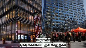 இஸ்ரேல் ஸ்டாக் எக்ஸ்சேஞ்ச்-ல் ஏவுகணை தாக்குதல்.. ஈரான் போட்ட கணக்கு.. தடுமாறிய பங்குகள் - வீடியோ