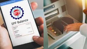 EPFO 3.O திட்டம் : ஏடிஎம் மூலம் பிஎஃப் பணத்தை எடுத்தால் வரி விதிக்கப்படுமா?