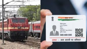 இனி தட்கல் டிக்கெட் முன்பதிவுக்கு ஈ-ஆதார் கட்டாயம்!! முதல் 10 நிமிடங்கள் ஏஜெண்டுகளுக்கு கிடைக்காது!!