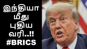 இந்தியா மீது புதிய வரி.. டிரம்ப் அறிவிப்பால் அதிர்ச்சி..!!