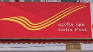 150 ஆண்டு கால சேவைக்கு விடை கொடுக்கும் தபால் துறை.. மக்களே இனிமே இந்த தபால் நாம அனுப்ப முடியாது!