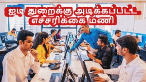 ஒட்டுமொத்த ஐடி துறைக்கும் எச்சரிக்கை.. 30 வருடம் ஆதிக்கம் செய்தும் பலன் இல்லையே..!
