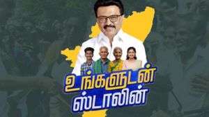 உங்க ஊர்ல ”உங்களுடன் ஸ்டாலின் முகாம்” எப்போ, எங்க நடக்குதுனு தெரியனுமா? ஈஸியா கண்டுபிடிக்கலாம் வாங்க!!