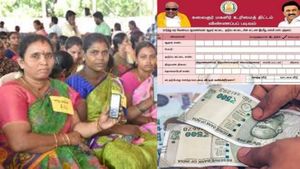 மகளிர் உரிமைத் தொகை: இன்னும் 3 நாள் தான் இருக்கு!! இத செஞ்சா செப்டம்பர்ல இருந்து ரூ.1000 வரும்!!