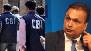 அனில் அம்பானிக்கு அடுத்த சிக்கல்! அமலாக்கத்துறையை தொடர்ந்து கடன் மோசடி வழக்கு பதிவு செய்தது சிபிஐ!