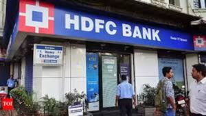 மினிமம் பேலன்ஸை உயர்த்திய HDFC.. இனி அக்கவுண்ட்ல இவளோ பணம் இல்லைனா அபராதம்..
