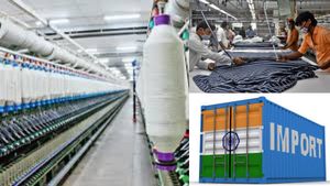 டிரம்ப் வரி: ஜவுளி உற்பத்தியாளர்களுக்கு நல்ல செய்தி சொன்ன மத்திய அரசு!!