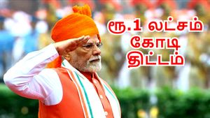 மோடி அறிவித்த ரூ.1 லட்சம் கோடி திட்டம்.. 3.5 கோடி பேருக்கு வேலைவாய்ப்பு.. 15000 ரூபாய் ஜாக்பாட்..!
