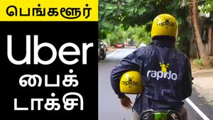 பெங்களூரில் மீண்டும் பைக் டாக்சி.. நீதிமன்றத்தில் நடந்த டிவிஸ்ட்..!!
