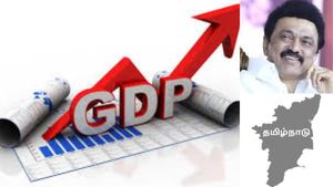தமிழ்நாட்டு மக்களே கெத்தா சொல்லுங்க!! இந்தியாவிலேயே பொருளாதார வளர்ச்சியில் நாம தான் நம்பர் 1..