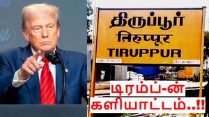 டிரம்ப்-ன் களியாட்டம்.. எந்த மாநிலத்திற்கு அதிக பாதிப்பு..? திருப்பூர் நிலைமை என்ன..?