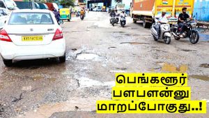 மொத்த பெங்களூரும் பளபளன்னு மாறப்போகுது.. எல்லாத்துக்கும் காரணம் ஒரு CEO-வின் டிவீட்.. GBA அதிரடி..!