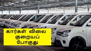 ஜிஎஸ்டி 2.0: இனி கார் விலைகள் 12.5% குறையும்.. புது கார் வாங்குவோருக்கு கொண்டாட்டம் தான்!
