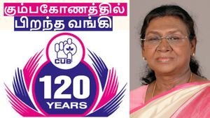 சென்னை  City Union பேங்க் 120 ஆண்டு வரலாறு.. கும்பகோணத்தில் பிறந்து ஆலமரமாக வளர்ந்து நிற்கும் வங்கி!!