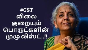GST: நிர்மலா சீதாராமன் சொன்ன குட்நியூஸ்.. அதிரடியாக விலை குறையும் பொருட்களின் முழு லிஸ்ட்..!!