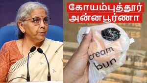 கோயம்புத்தூர் அன்னபூர்ணா கிரீம் பன் விவகாரத்திற்கு விடிவு காலம் பொறந்தாச்சு.. GST-யில் நடந்த மாற்றம்!