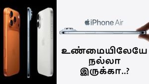 செம ஸ்லிம்மான APPLE iPhone 17 ஏர் அறிமுகம்.. உண்மையில் நல்லா இருக்கா..?