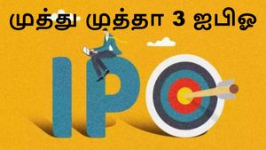 பங்குச்சந்தைக்கு கலக்கலாக வந்த முத்தான 3 நிறுவனங்கள்..!! #IPO