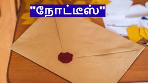 வீட்டுக்கு வந்த லெட்டர்.. அலறிய தாய்.. பணத்தை டெபாசிட் செய்தது ஒரு குத்தமா..?