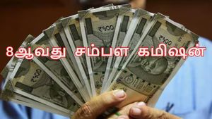 சம்பள கமிஷன் தள்ளி போனாலும் இந்த ஒரு நல்ல விஷயம் நடக்க போகுது!! அரசு ஊழியர்களே ரெடியா இருங்க!!