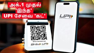 UPI-யில் இந்த சேவை கட்.. மக்களே உஷார்.. அக்.1 முதல் வரும் புதிய மாற்றம்..!!