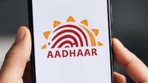 ஆதார் வழங்கும் ரூ.50,000 பரிசு.. இந்த போட்டியில கலந்துகிட்டா போதும்! கடைசி தேதி என்ன?