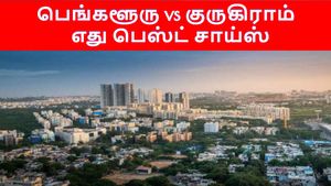 குருகிராமுக்கு வேலைக்கு போறீங்களா? பெங்களூருவை விட மாதந்தோறும் ரூ.10,000 கூடுதல் செலவு..!!