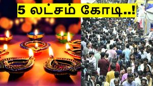 ஒன்னில்ல இரண்டில்ல.. மொத்த 5 லட்சம் கோடி.. தீபாவளி ஷாப்பிங்  கலக்கட்டுது..!!