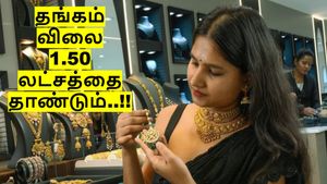 தீபாவளி எபக்ட்: தங்கம் விலை 1.50 லட்சத்தை தாண்டும்.. அடித்து சொல்லும் நிபுணர்கள்..!!