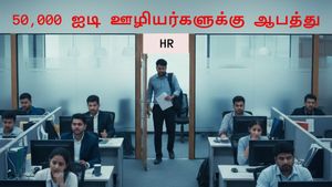 50,000 ஐடி ஊழியர்களுக்கு ஆபத்து!! TCS உள்ளிட்ட ஐடி நிறுவனங்கள் நடத்தும் Silent Layoff!!