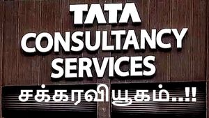 டிசிஎஸ்-ன் சக்கரவியூகம்.. அமெரிக்காவில் கட், UK-வில் ஹிட்..!!