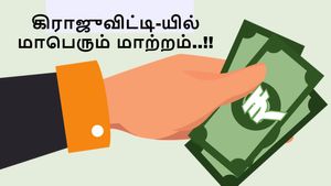 கிராஜுவிட்டி விதியில் மாபெரும் மாற்றம்.. இனி 1 வருடம் வேலை செய்தால் போதும்..!!