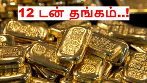 12 டன் தங்கம்.. இந்தியாவில் சத்தமே இல்லாமல் நடக்கும் வர்த்தகம்.. உலக தங்க கவுன்சில் ரிப்போர்ட்..!!