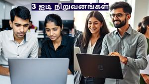 H-1B விசா: டிரம்ப் அறிவிப்பால் இந்த 3 இந்திய நிறுவனங்களுக்கு பெரிய அடி..  பரபர ரிப்போர்ட்..!