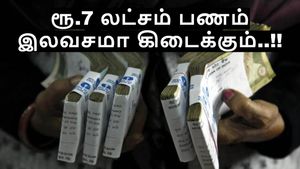 உங்களிடம் பிஎப் கணக்கு இருக்கா.. அப்போ ரூ.7 லட்சம் பணம் இலவசமா கிடைக்கும்..!!