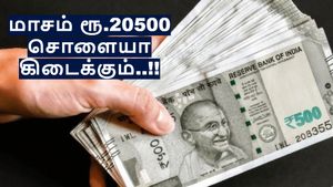 மாசம் ரூ.20500 சொளையா கிடைக்கும்.. 100% பாதுகாப்பான முதலீட்டு திட்டம்..!!