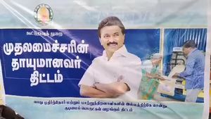 தாயுமானவர் திட்டத்தில் ரேஷன் பொருள் வாங்குவோருக்கு முக்கிய அறிவிப்பு வெளியிட்ட அரசு!! 