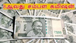8ஆவது சம்பள கமிஷன்: அரசு ஊழியர்கள் சம்பளம் பல மடங்கு உயர்வது கியாரண்டி..!! இது தான் காரணமா?
