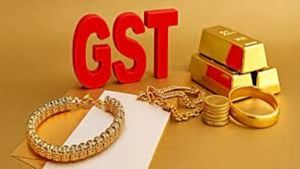 தங்கம் வாங்கும்போது GST, விற்கும்போது Capital Gains: உங்கள் பாக்கெட் காலியாகாமல் தங்கம் வாங்க இதைப் படிங்க!