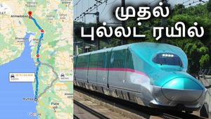 இந்தியாவின் முதல் புல்லட் ரயில் ரெடி.. டிக்கெட் வாங்கி ரெடியா இருங்க - அஷ்வினி வைஷ்ணவ் 