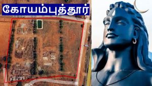 கோயம்புத்தூரை கலக்க வரும் புதிய டெக் பார்க்.. எந்த இடத்தில் வருகிறது தெரியுமா..?