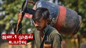  புத்தாண்டின் முதல் நாளில் வந்த ஷாக் அறிவிப்பு.. சிலிண்டர் விலை தடாலடி உயர்வு..!!