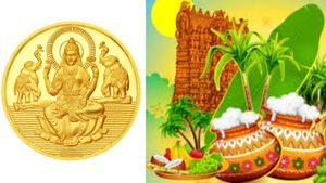  பொங்கல் தினத்தில் தங்க காயின்-க்கு ஏகப்பட்ட ஆஃபர்.. மிஸ் செய்துவிடாதீர்கள்..!!