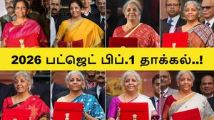 பட்ஜெட் 2026 அறிக்கை பிப்.1 தாக்கல்.. ராஜ்நாத் சிங் தலைமையிலான குழு ஒப்புதல்.. நிர்மலா சீதாராமன் டீம் ரெடி..!