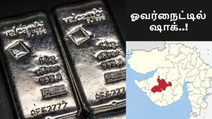 ஓவர்நைட்டில் திவாலான 44 வெள்ளி வியாபாரிகள்.. குஜராத்தில் அதிர்ச்சி சம்பவம்..!