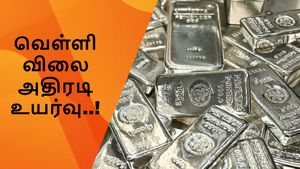 வெள்ளி விலை ஒரே நாளில் அதிரடி உயர்வு.. ஆடிப்போன மக்கள்.. அப்போ இனி வெள்ளியும் வாங்க முடியாதா..?
