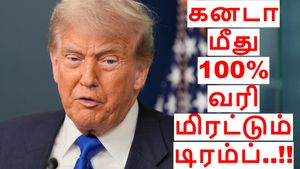 கனடா மீது 100% வரி.. டிரம்ப்-ன் அடுத்த மிரட்டல்.. முதலீட்டு சந்தைக்கு அடுத்த அடி..!