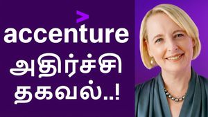 Accenture சிஇஓ கொடுத்த வார்னிங்.. ஆடிப்போன ஐடி ஊழியர்கள்.. இனி ஓடவும் முடியாது ஒலியும் முடியது..!!